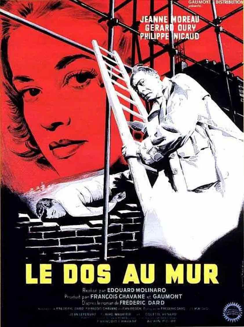 走投无路