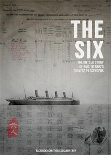 六人-泰坦尼克上的中国幸存者