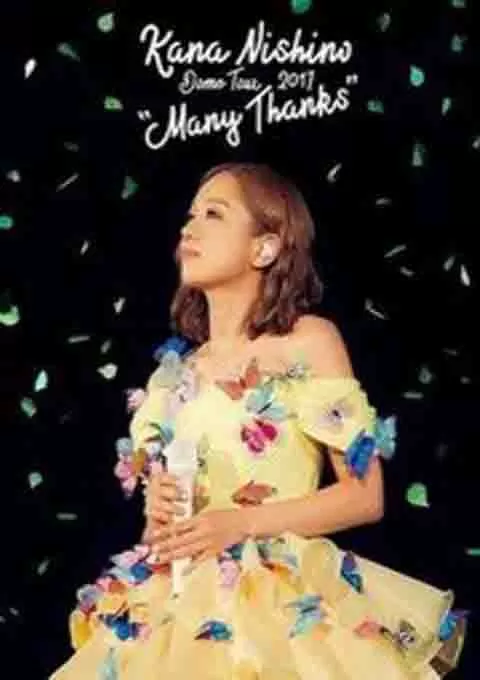 西野加奈 Many Thanks演唱会