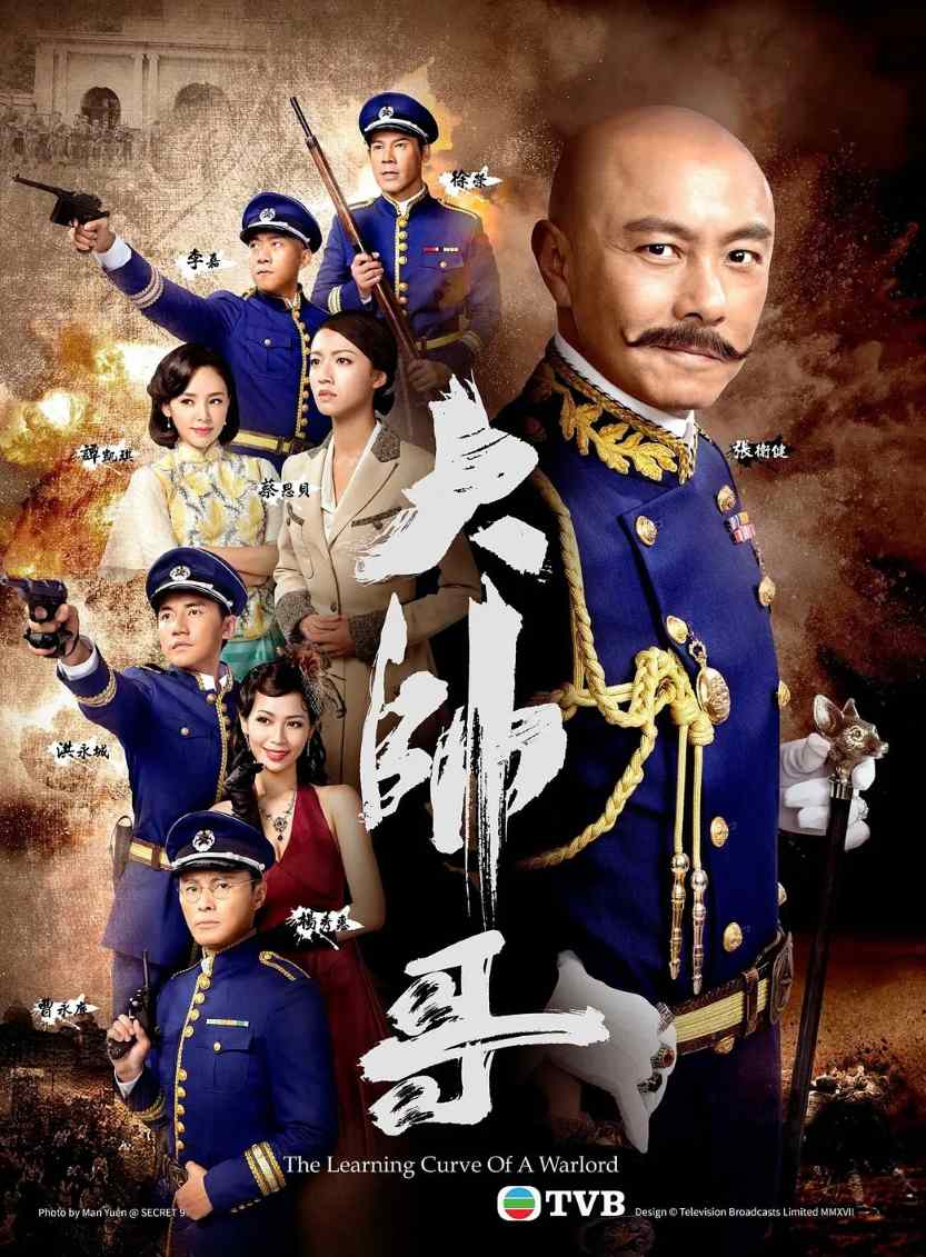 大帅哥