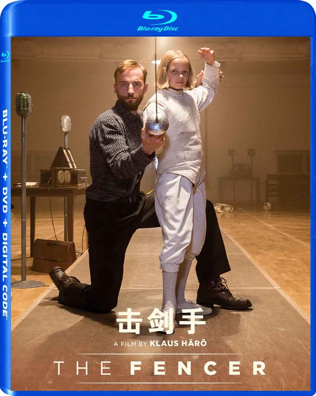 击剑手
