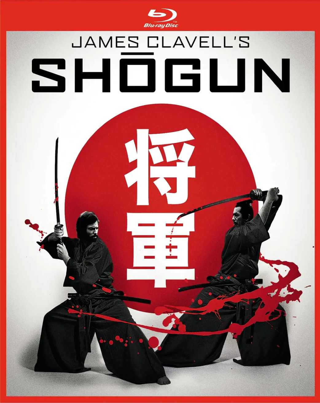 幕府将军